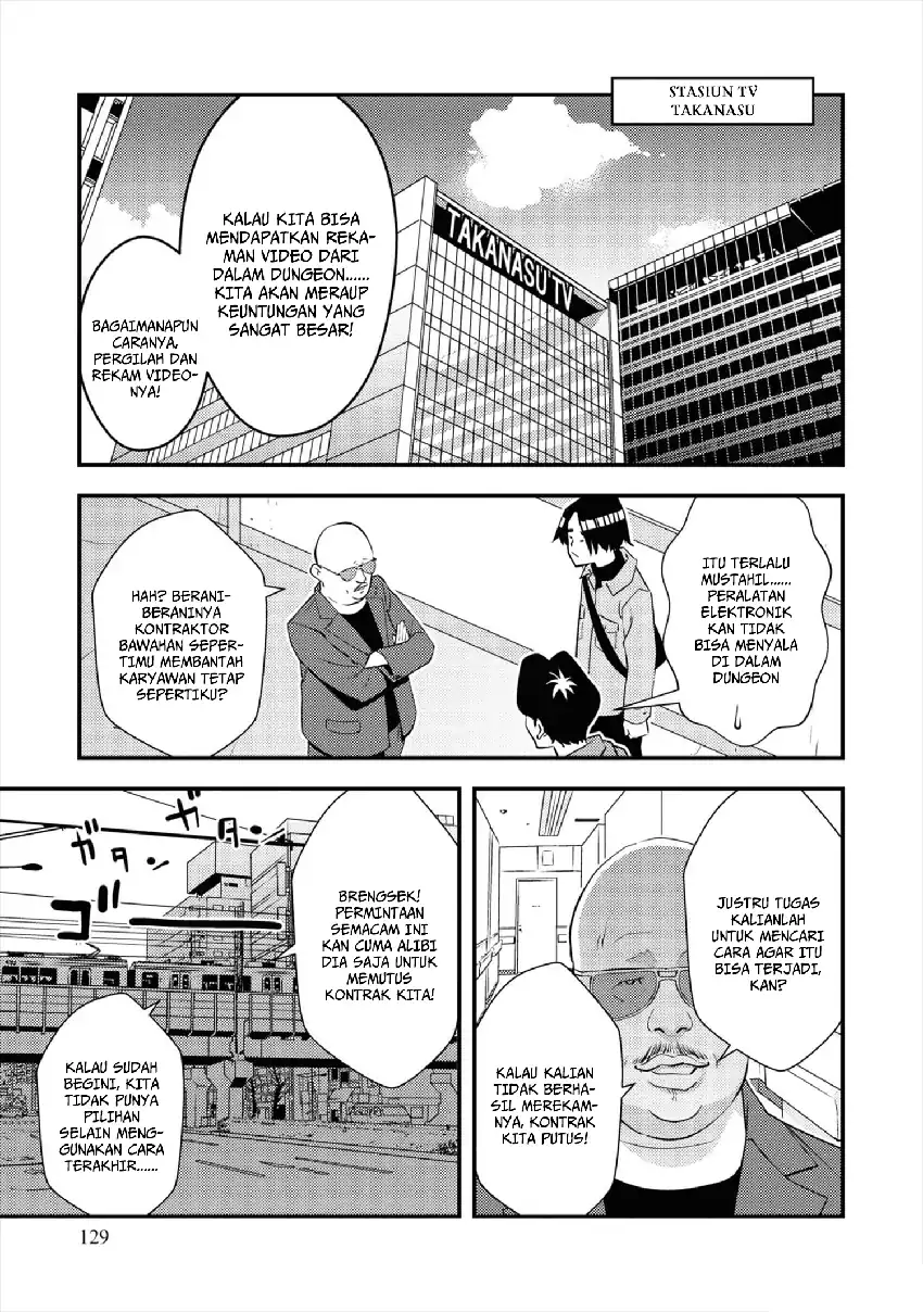 The Hero Returns From Another World Chapter 7 Gambar 7