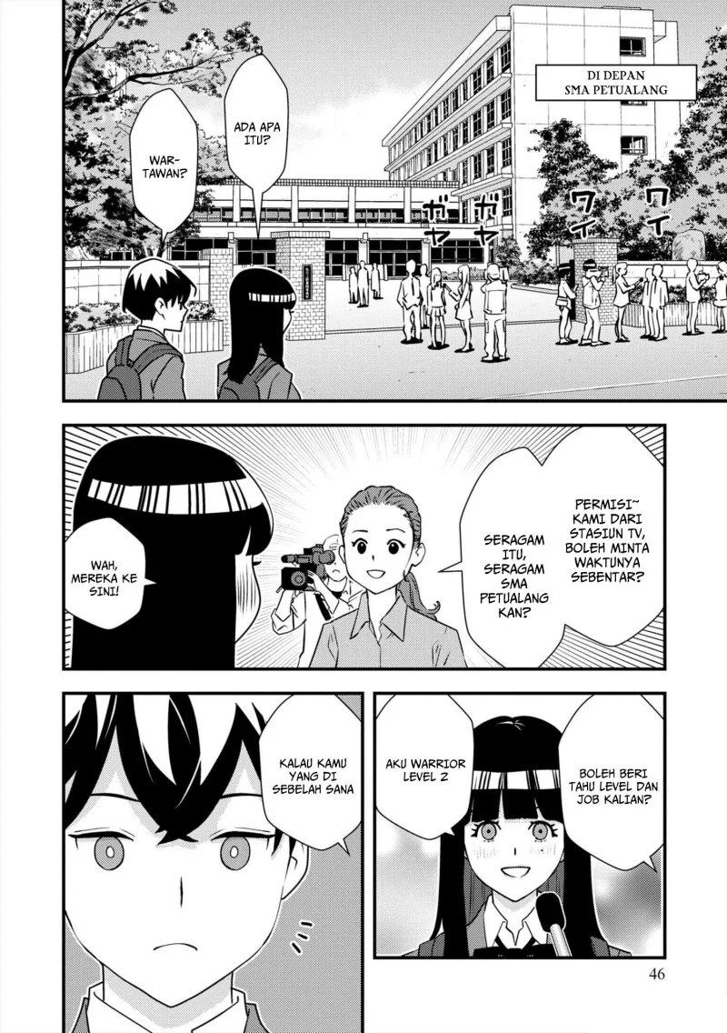 The Hero Returns From Another World Chapter 9 Gambar 6