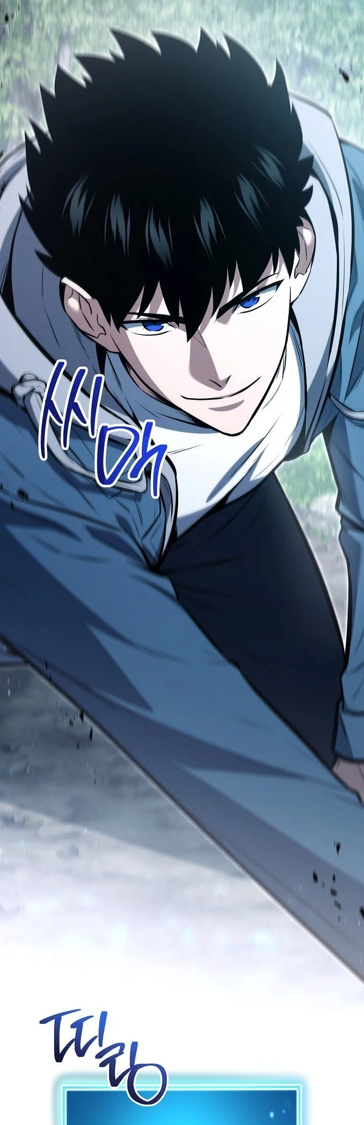 The Hero Returns Chapter 169 Gambar 13