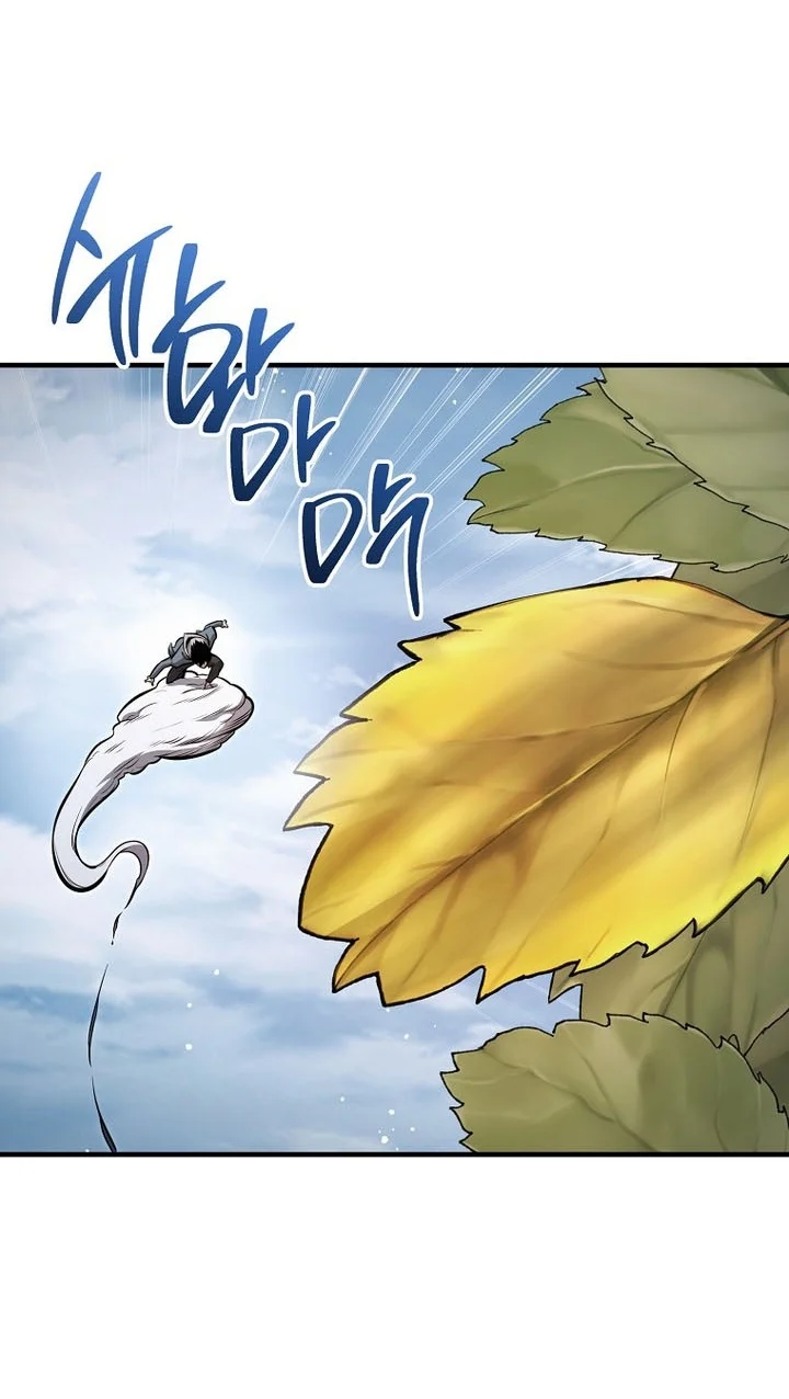 The Hero Returns Chapter 170 Gambar 13