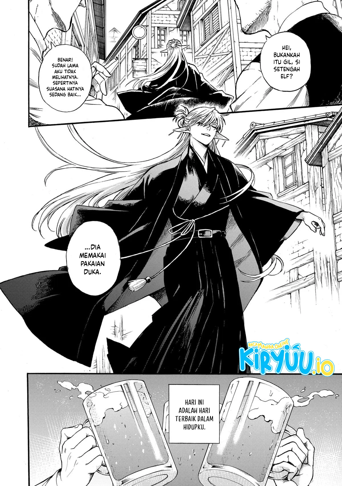 The Hero’s Bereaved Family Chapter 1 Gambar 6