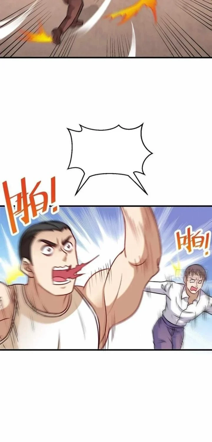 The High Energy Attack Chapter 70 Gambar 6