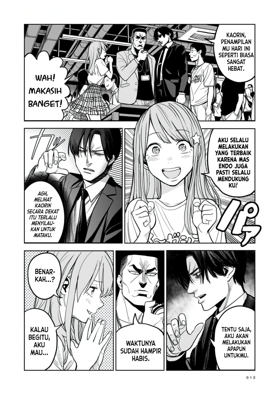 The Hitman Stans Chapter 1 Gambar 7