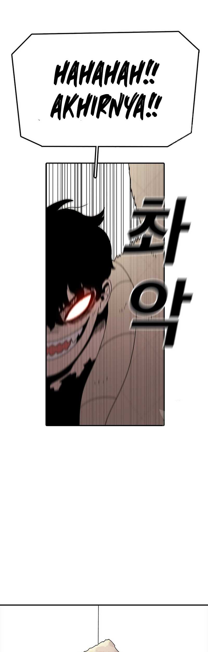 The House Without Time Chapter 55 halaman 10