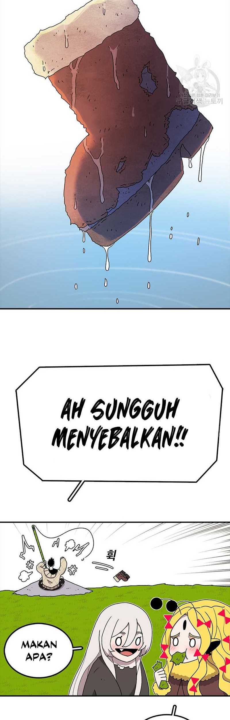 The House Without Time Chapter 55 halaman 11