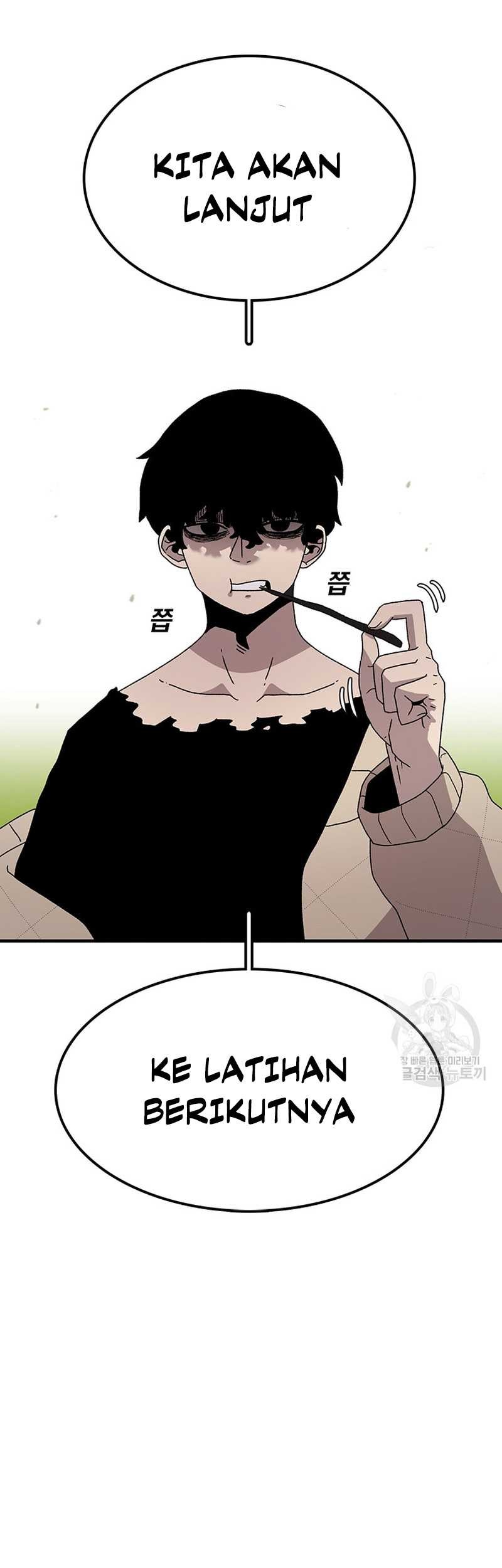 The House Without Time Chapter 56 halaman 9