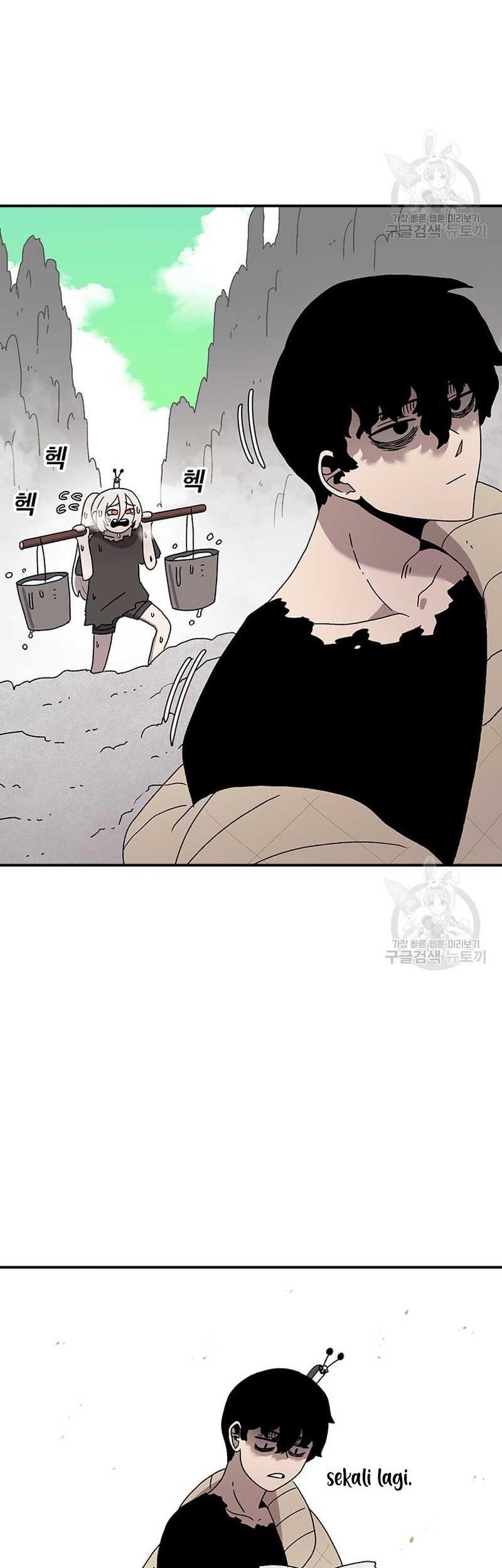 The House Without Time Chapter 56 halaman 10
