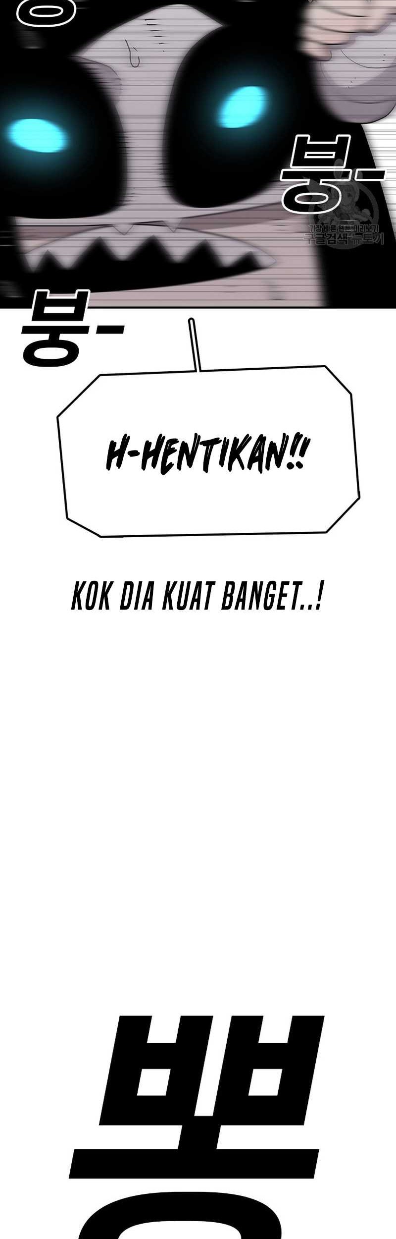 The House Without Time Chapter 57 halaman 8