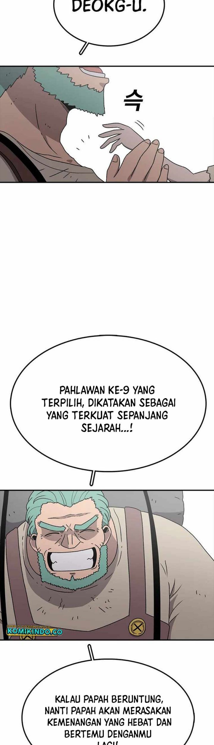 The House Without Time Chapter 60 halaman 8