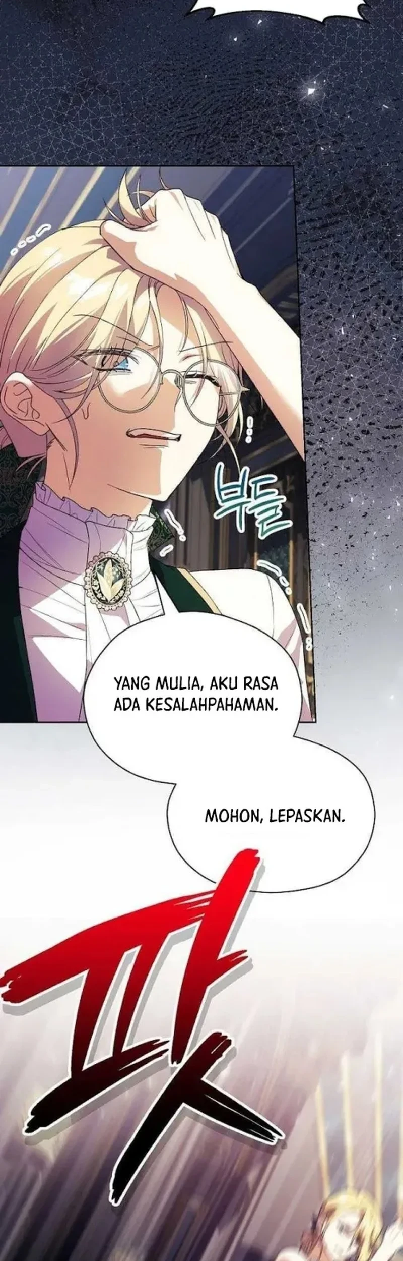 The Immoral Duke Needs to Be Homeschooled Chapter 19 - Halaman 6