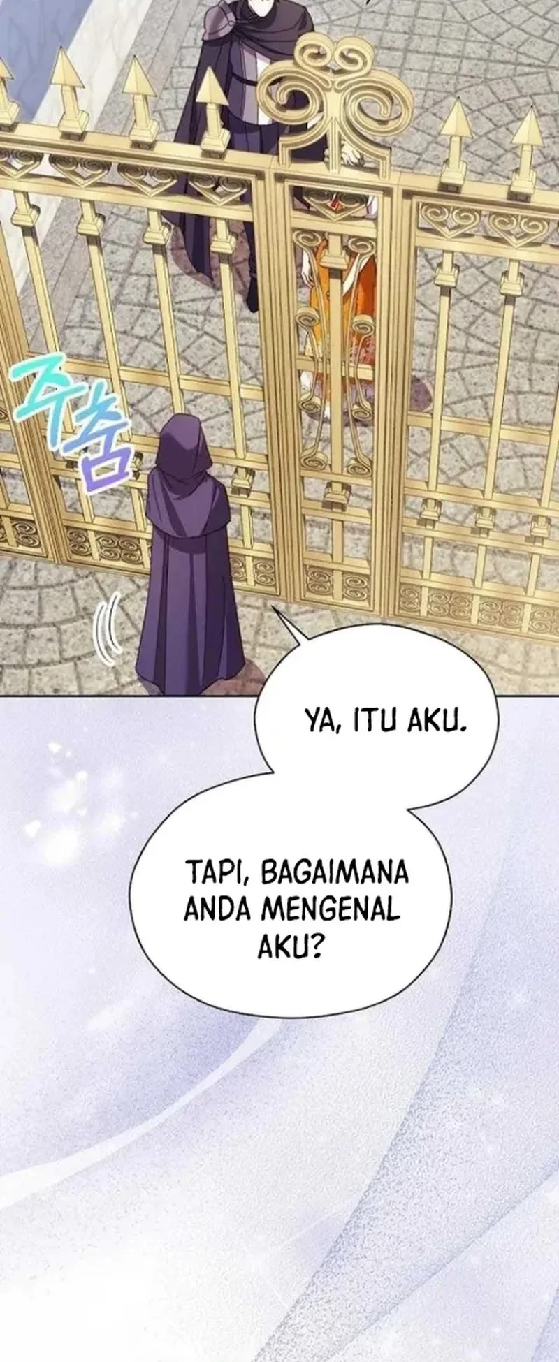 The Immoral Duke Needs to Be Homeschooled Chapter 22 - Halaman 6
