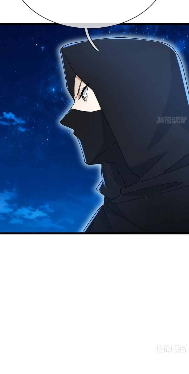The Immortal as a Slave, the God as a Servant, the Emperor’s Watchdog Chapter 88 Gambar 5