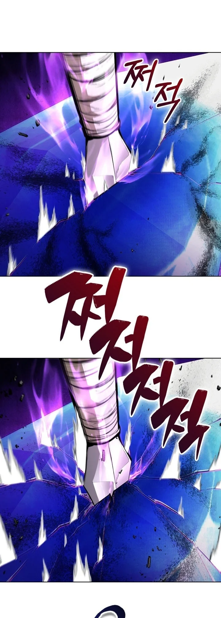 The Immortal Genius Spearman Chapter 29 Gambar 10