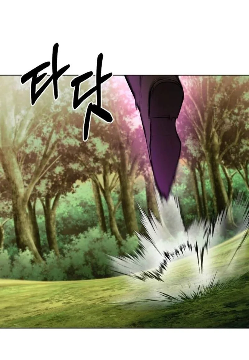 The Immortal Genius Spearman Chapter 33 Gambar 11