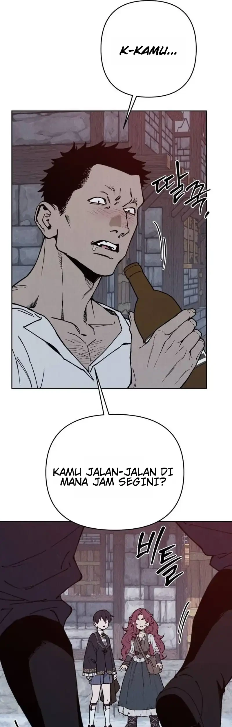 The Impossible Delivery Chapter 5 Gambar 8