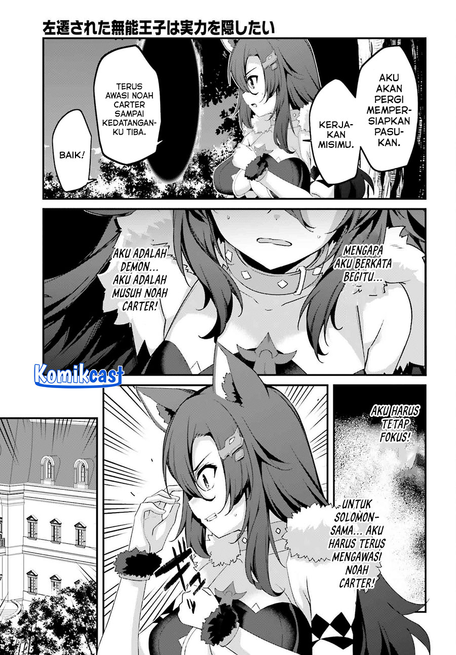 The Incompetent Prince Who Has Been Banished Wants To Hide His Abilities Chapter 30 Gambar 5
