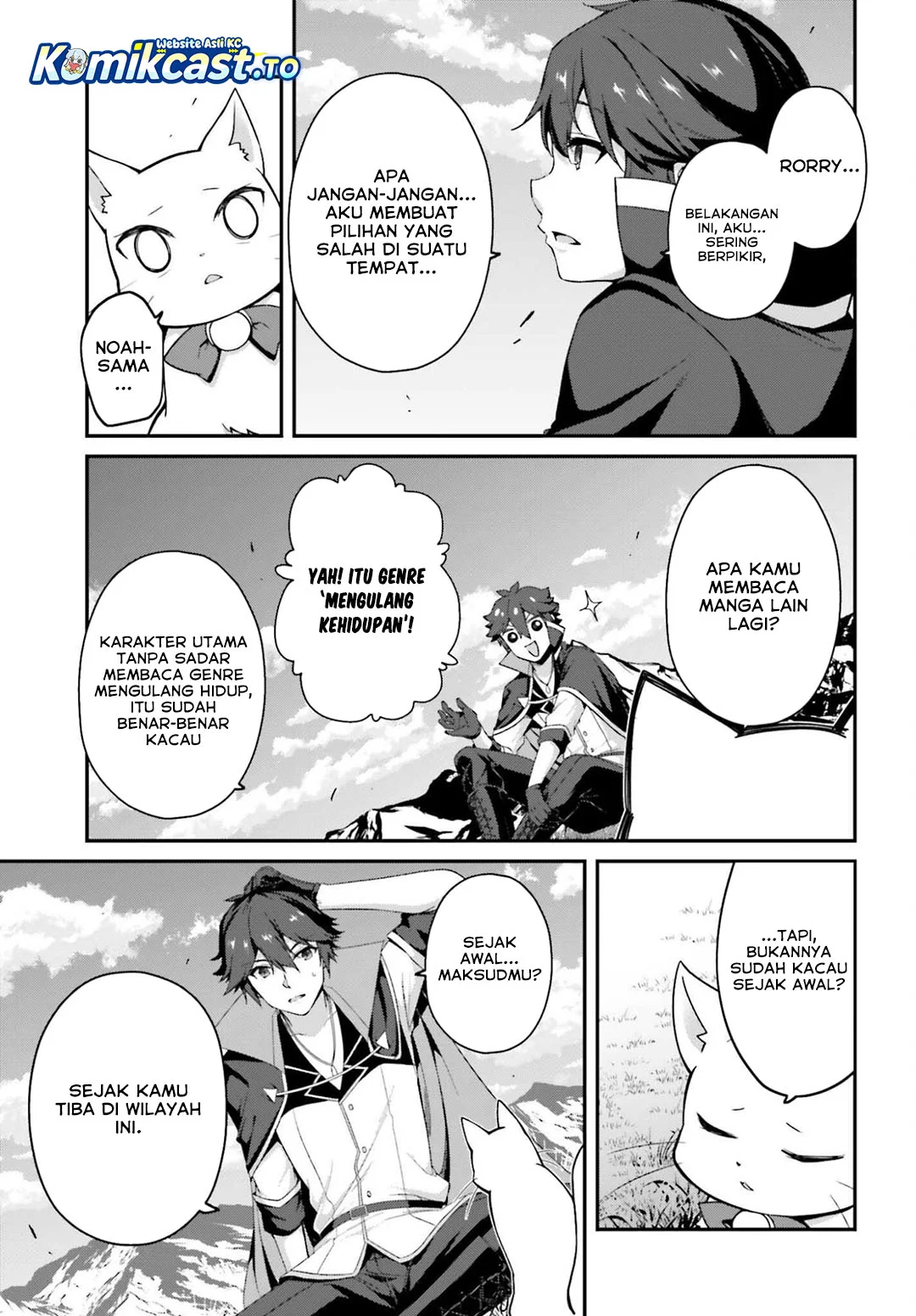The Incompetent Prince Who Has Been Banished Wants To Hide His Abilities Chapter 38 Gambar 3