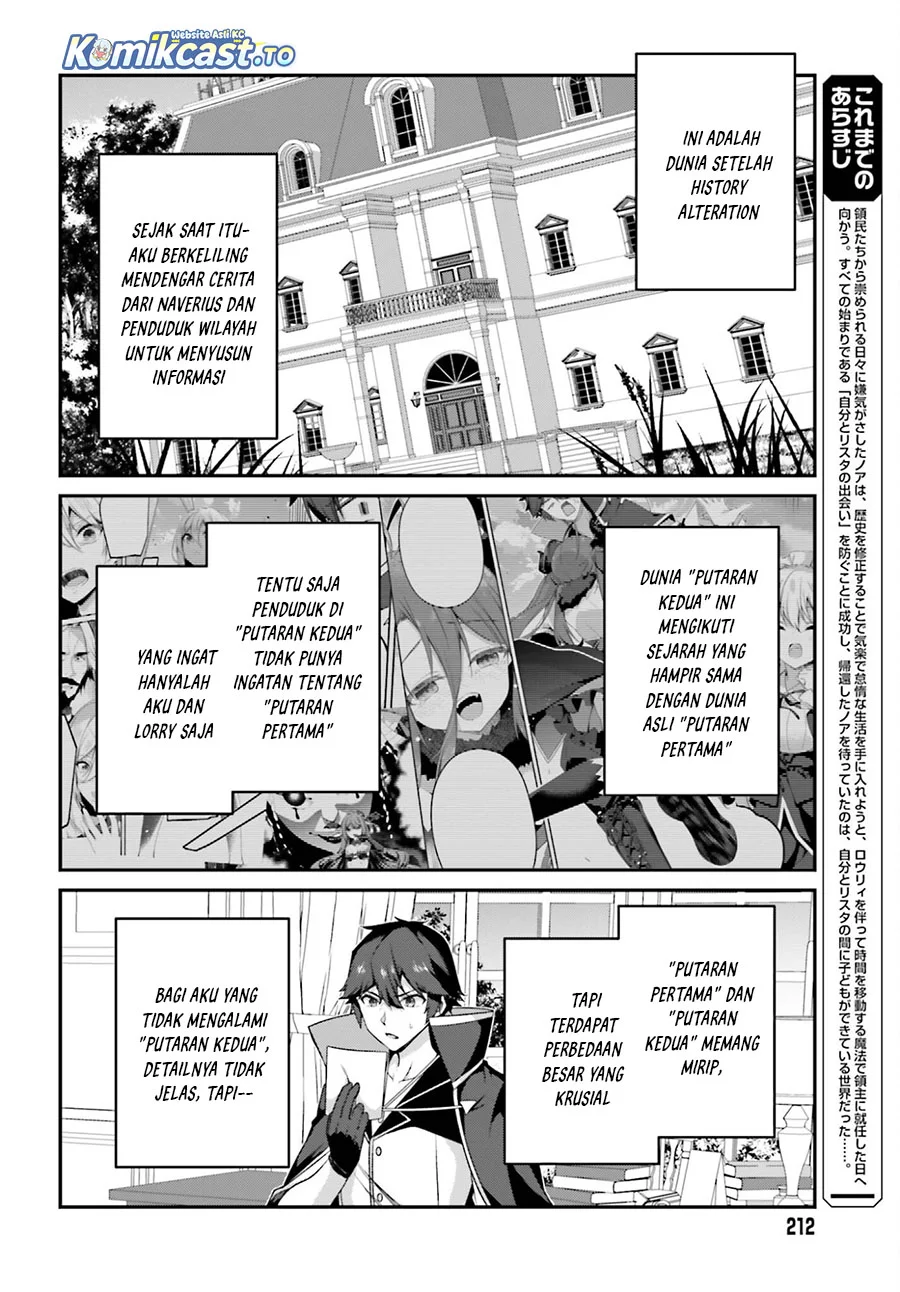 The Incompetent Prince Who Has Been Banished Wants To Hide His Abilities Chapter 39 Gambar 4