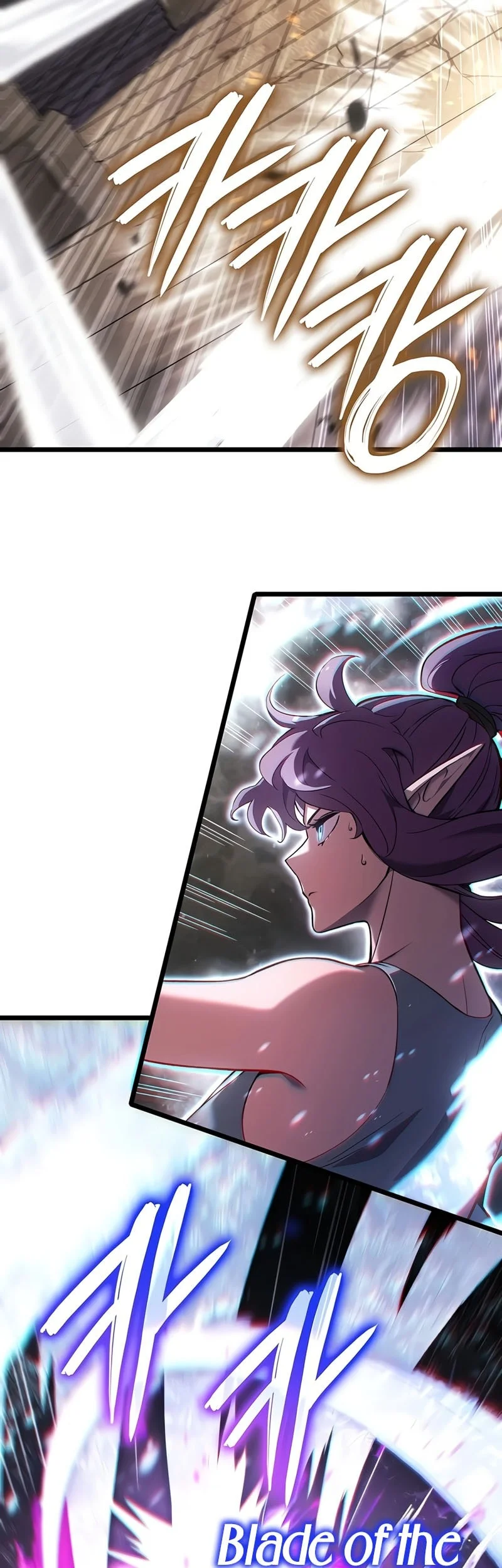 The Indomitable Martial King Chapter 134 Gambar 9