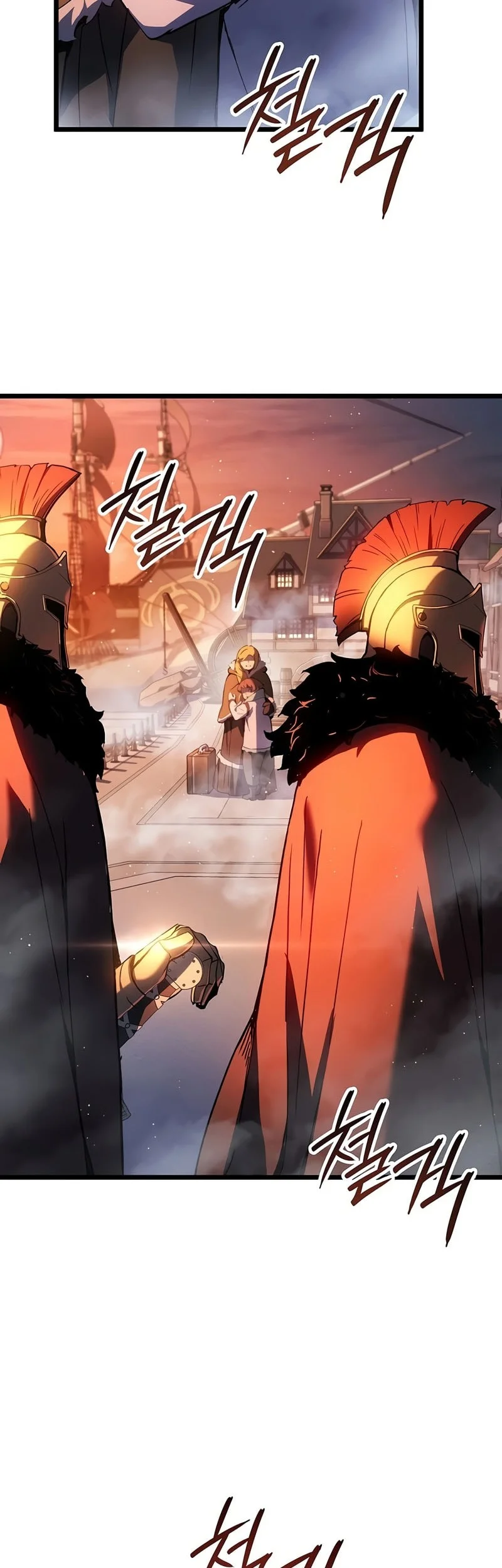 The Indomitable Martial King Chapter 141 Gambar 7