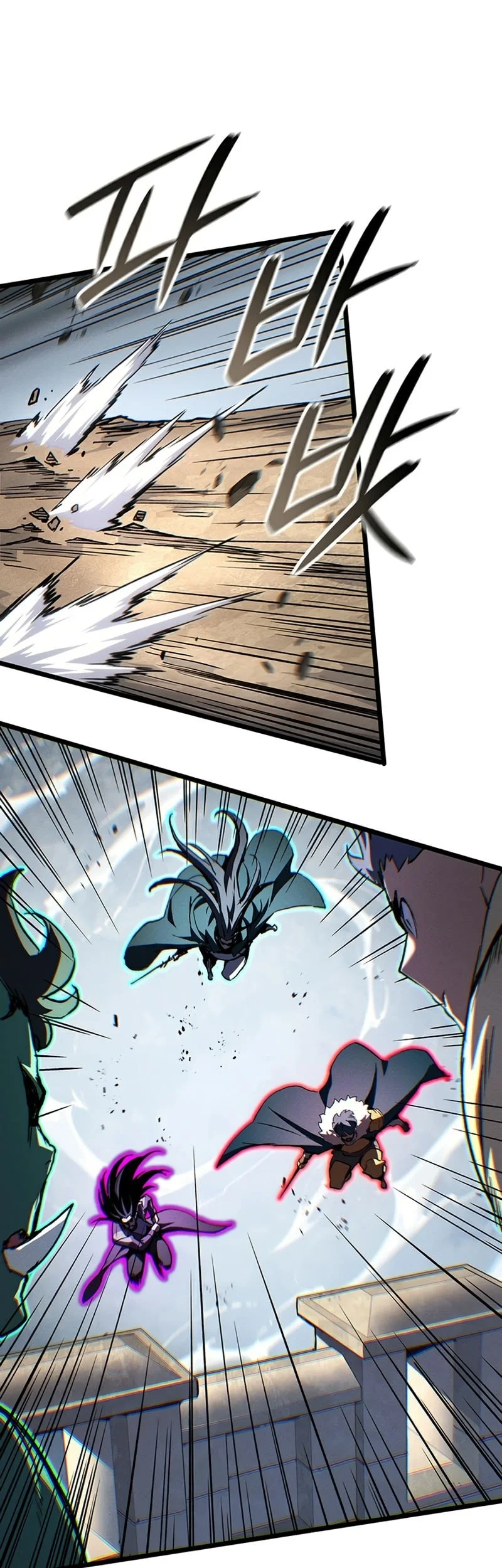 The Indomitable Martial King Chapter 145 Gambar 8