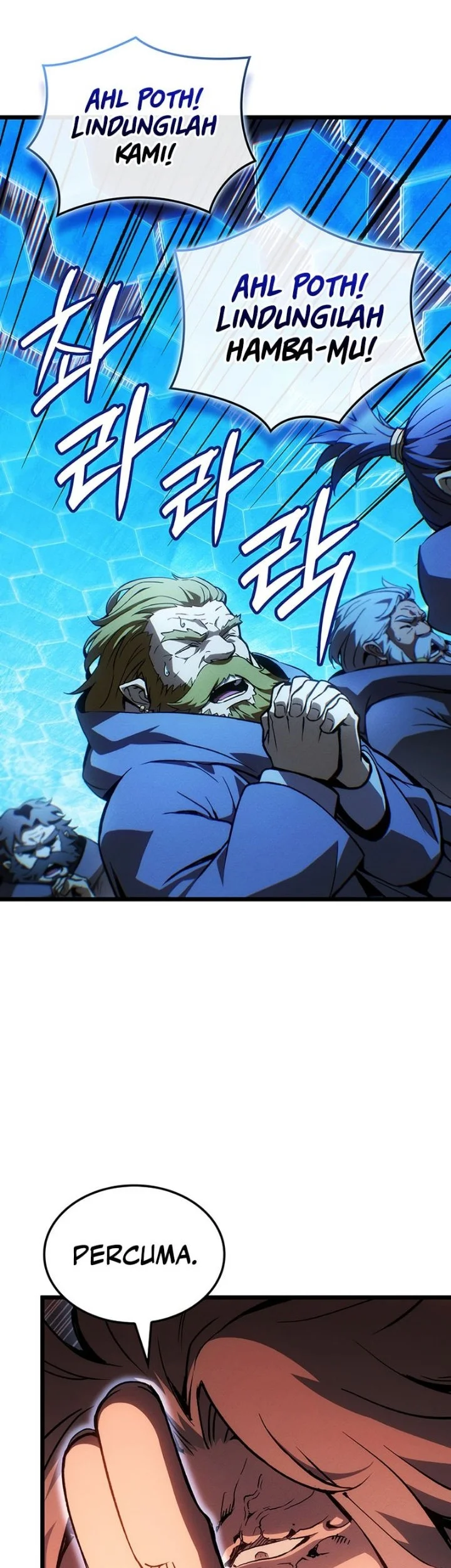 The Indomitable Martial King Chapter 153 Gambar 7