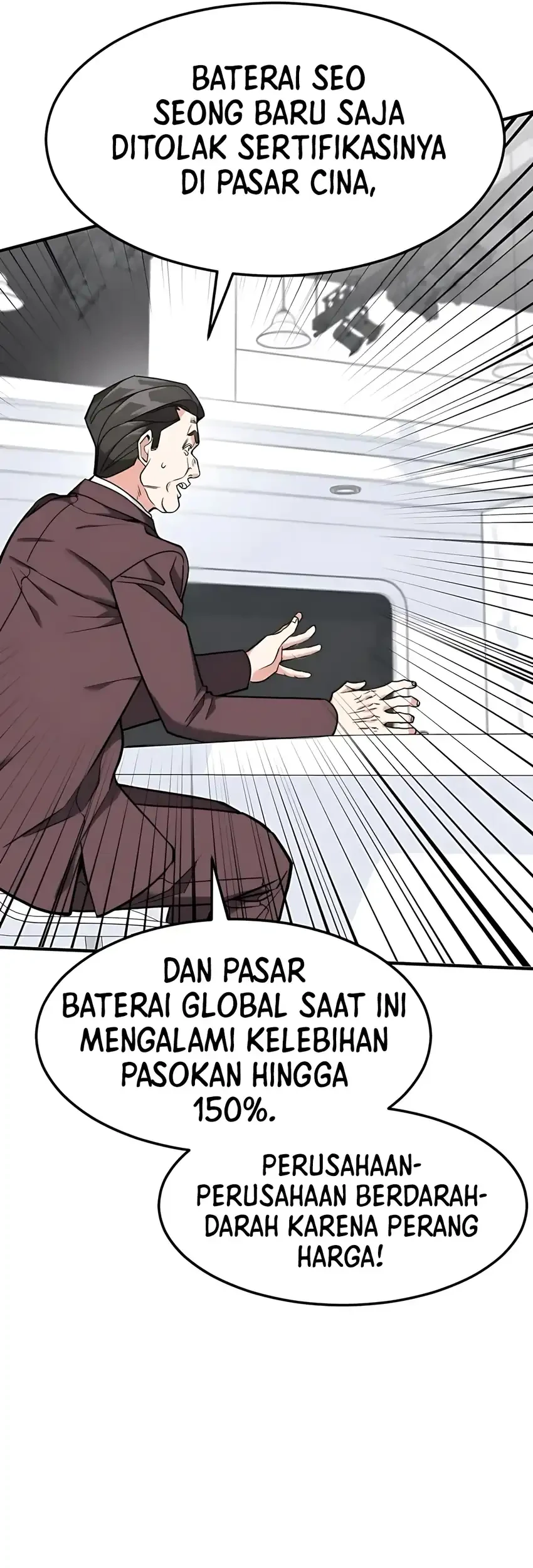 The Investor Who Sees The Future Chapter 76 Gambar 12