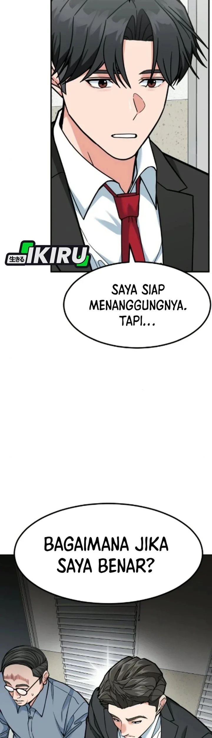 The Investor Who Sees The Future Chapter 84 Gambar 11