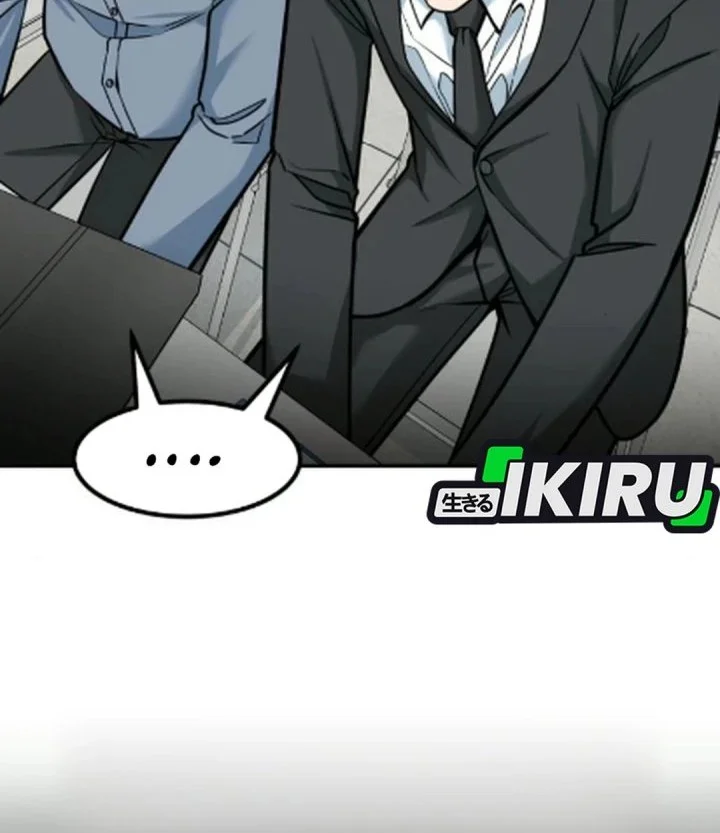 The Investor Who Sees The Future Chapter 84 Gambar 12