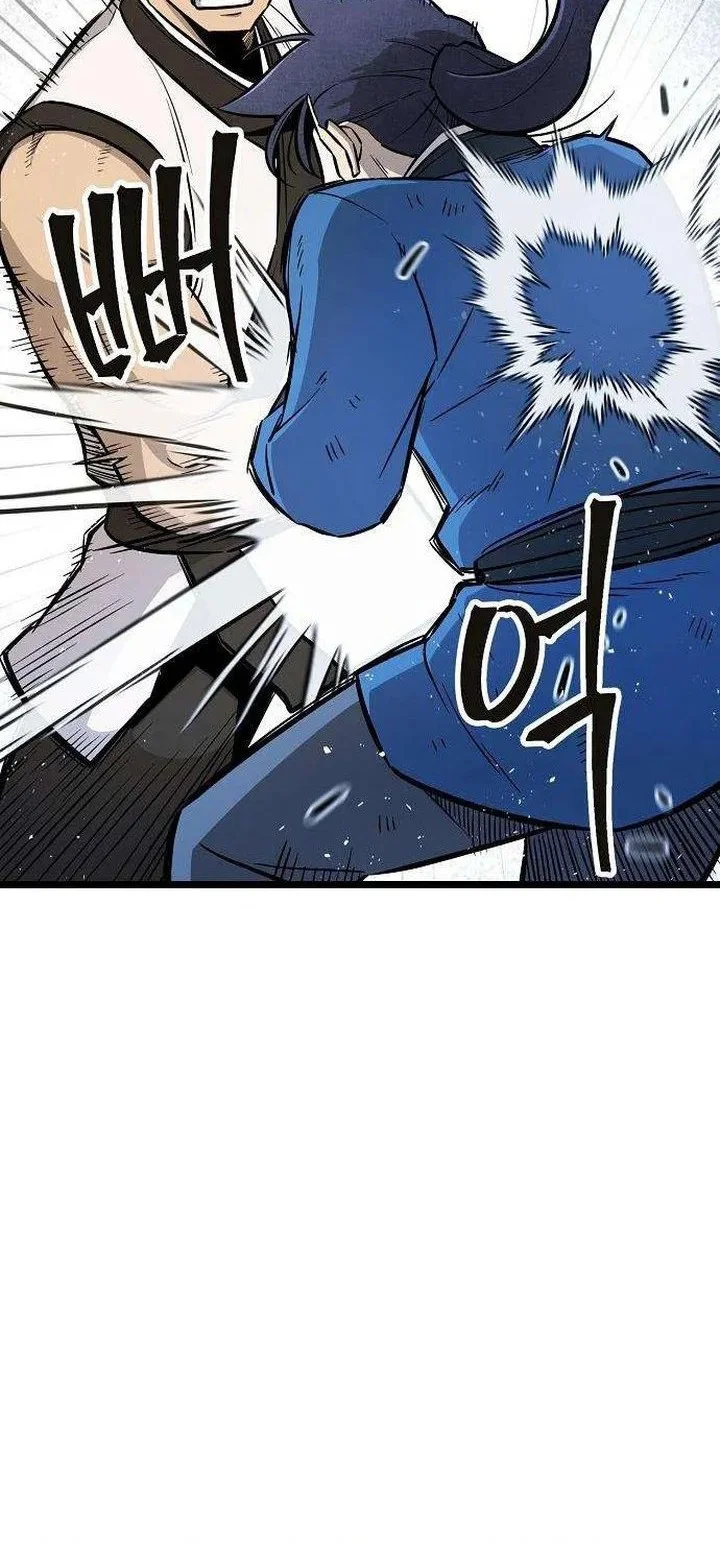 The Invincible Escort Chapter 7 Gambar 9