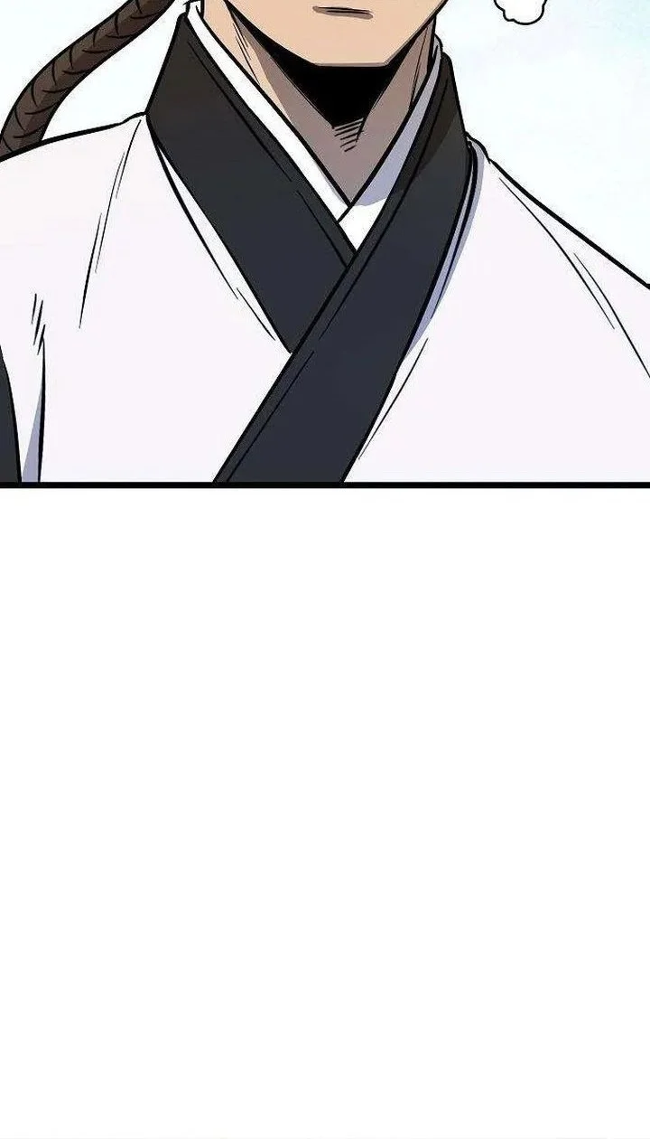 The Invincible Escort Chapter 7 Gambar 11