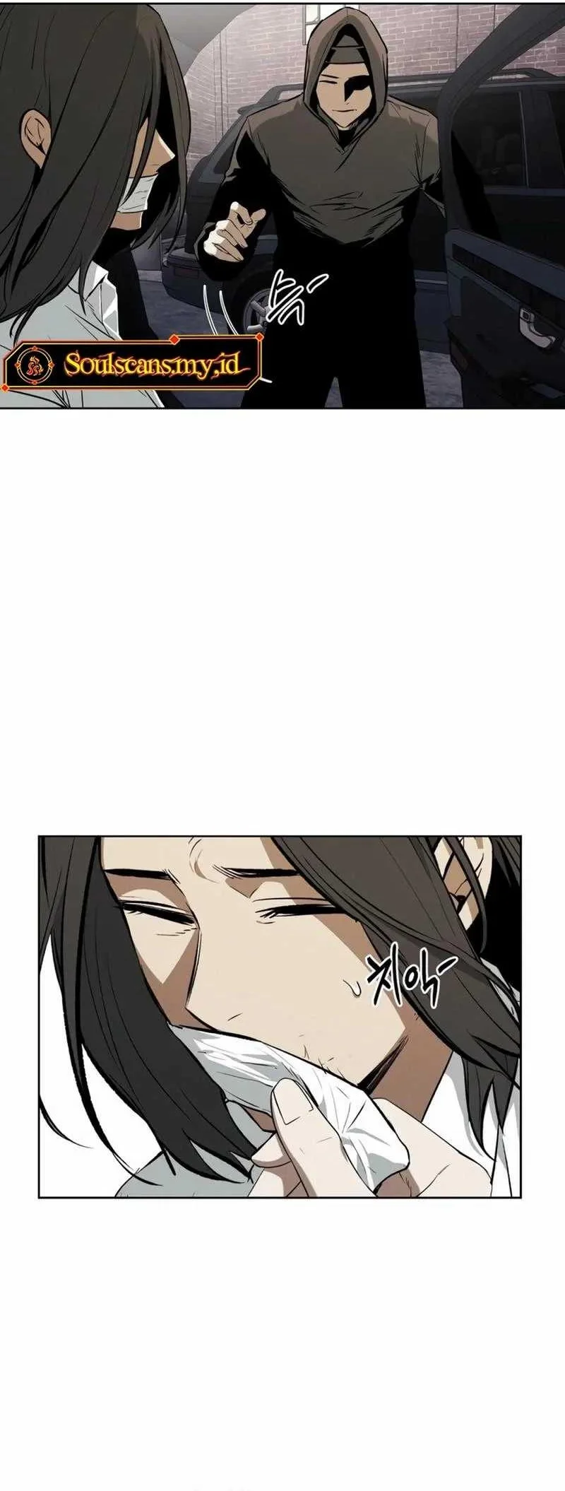 The Invincible Man Chapter 53 Gambar 6