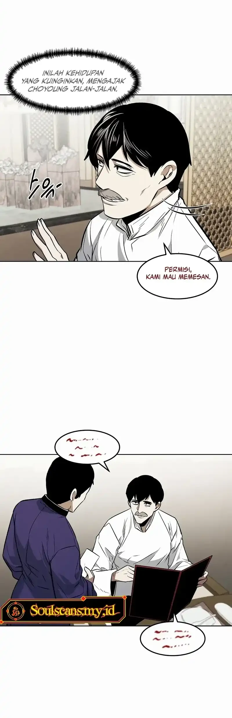 The Invincible Man Chapter 82 Gambar 5