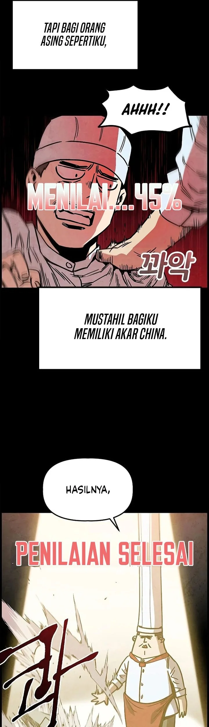 The Jaegal Clan’s Son-in-Law for a Bowl of Jjajangmyeon Chapter 1 Gambar 16
