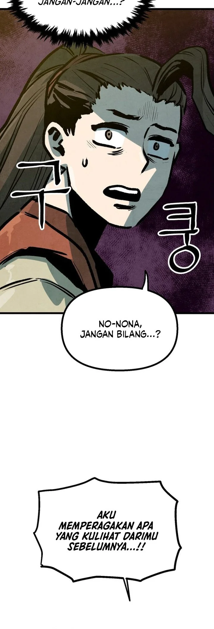 The Jaegal Clan’s Son-in-Law for a Bowl of Jjajangmyeon Chapter 16 Gambar 7