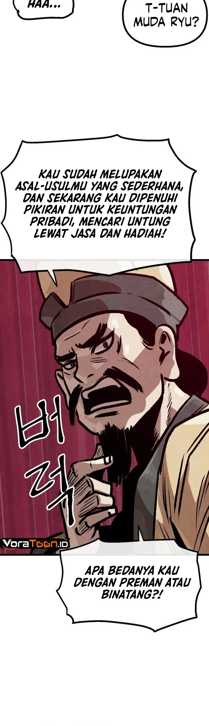 The Jaegal Clan’s Son-in-Law for a Bowl of Jjajangmyeon Chapter 26 Gambar 7