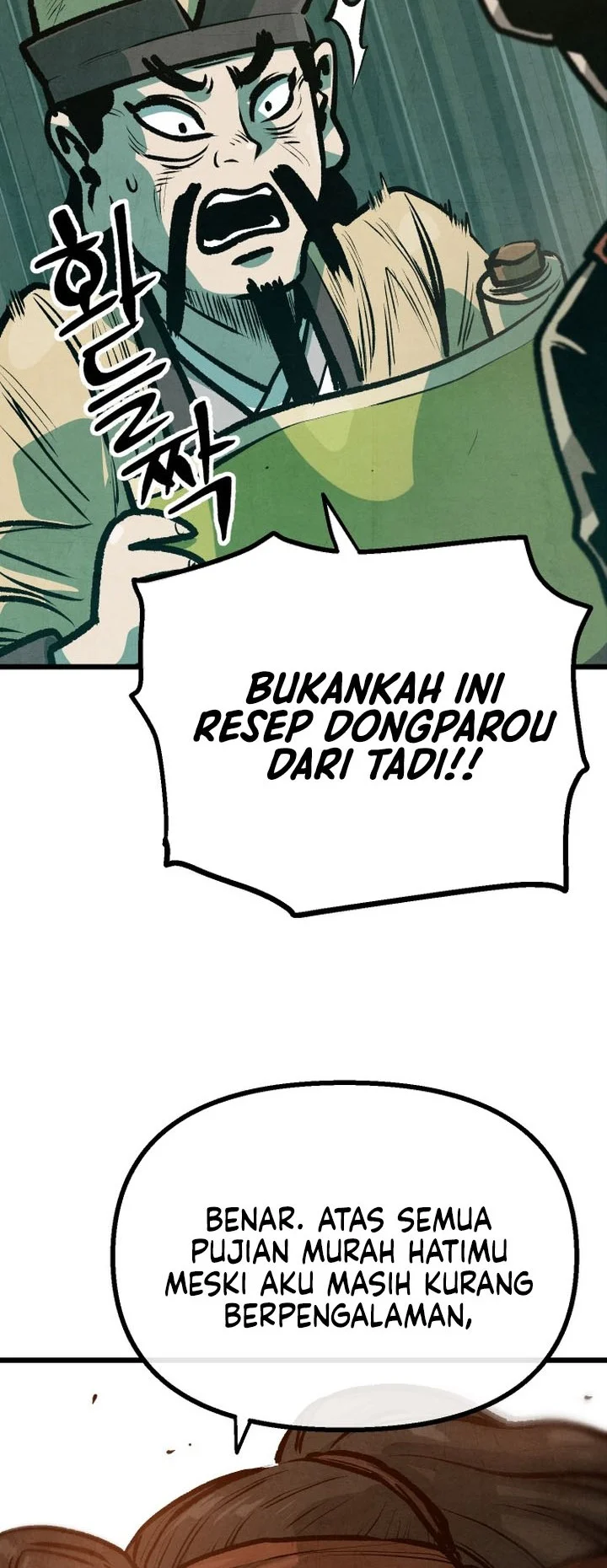 The Jaegal Clan’s Son-in-Law for a Bowl of Jjajangmyeon Chapter 28 Gambar 7
