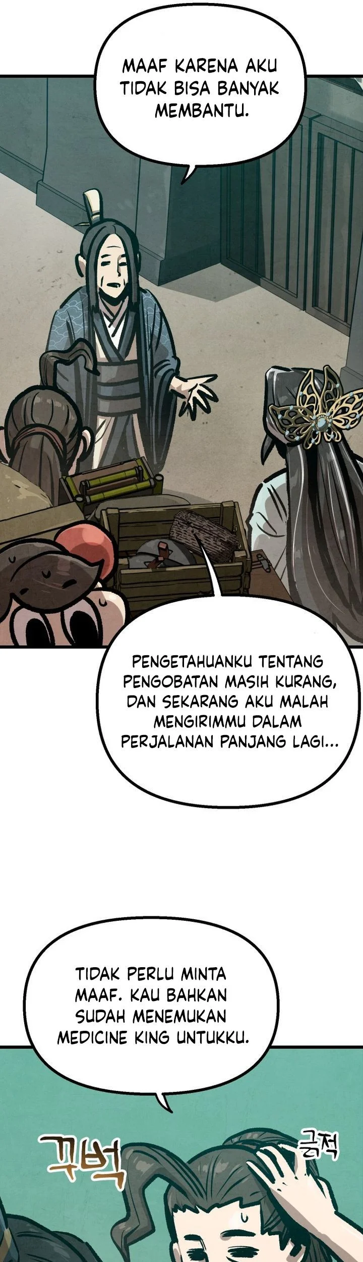 The Jaegal Clan’s Son-in-Law for a Bowl of Jjajangmyeon Chapter 33 Gambar 6