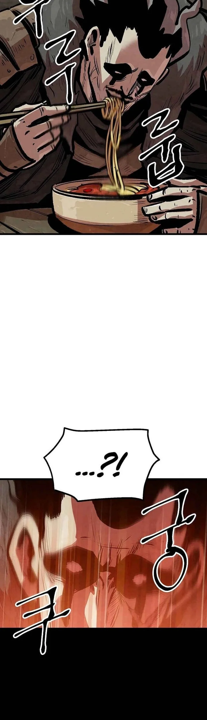 The Jaegal Clan’s Son-in-Law for a Bowl of Jjajangmyeon Chapter 49 Gambar 7