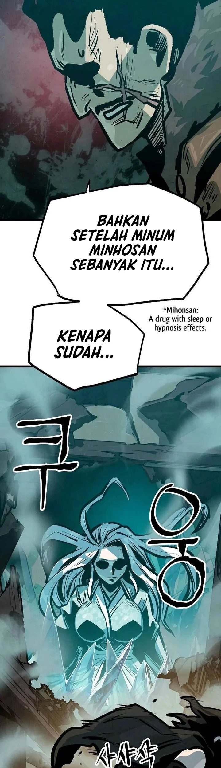 The Jaegal Clan’s Son-in-Law for a Bowl of Jjajangmyeon Chapter 50 Gambar 10