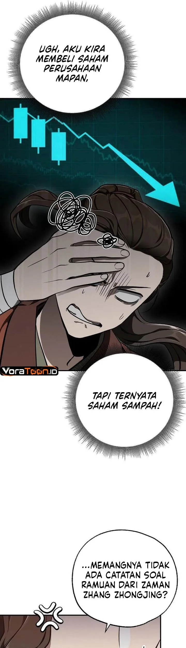 The Jaegal Clan’s Son-in-Law for a Bowl of Jjajangmyeon Chapter 53 Gambar 11
