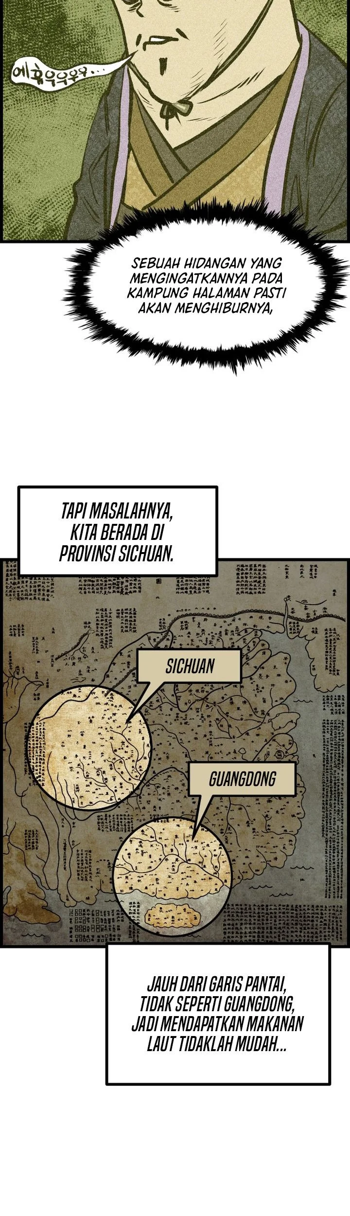The Jaegal Clan’s Son-in-Law for a Bowl of Jjajangmyeon Chapter 6 Gambar 8