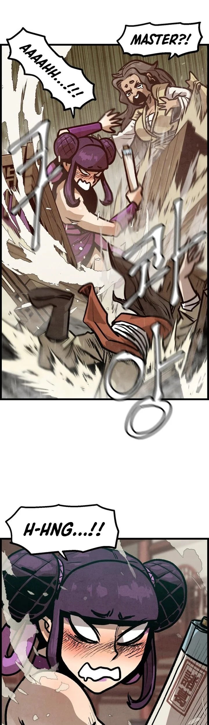 The Jaegal Clan’s Son-in-Law for a Bowl of Jjajangmyeon Chapter 9 Gambar 8