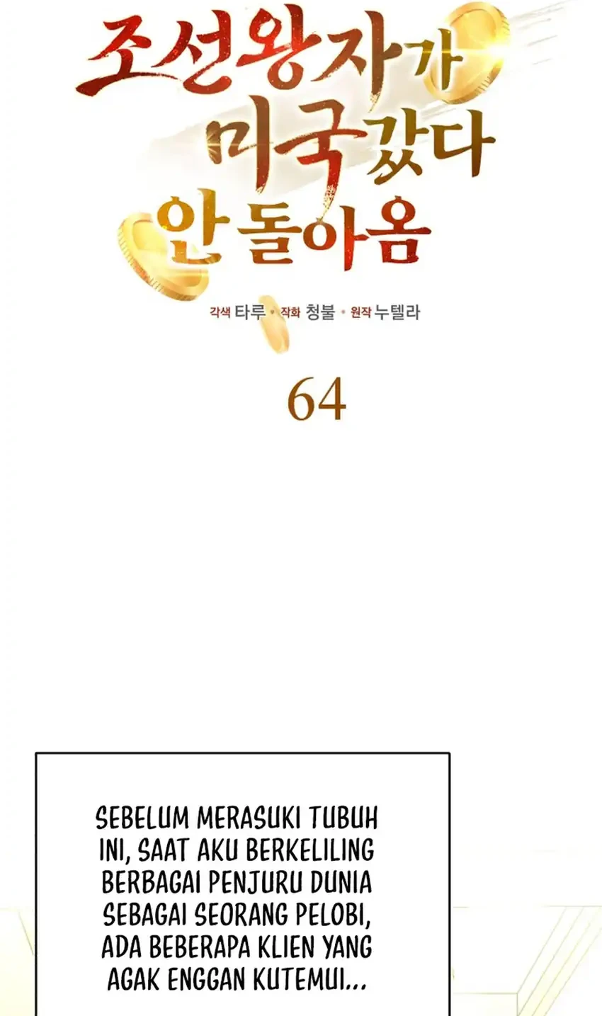 The Joseon Prince Who Went to America and Never Returned Chapter 64 Gambar 8