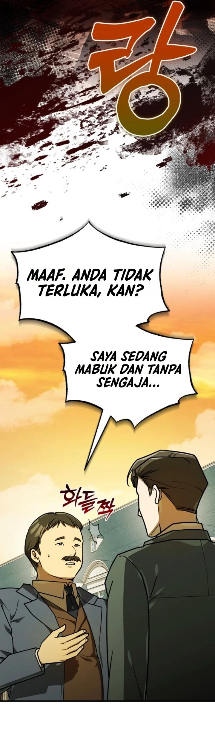 The Joseon Prince Who Went to America and Never Returned Chapter 77 Gambar 12