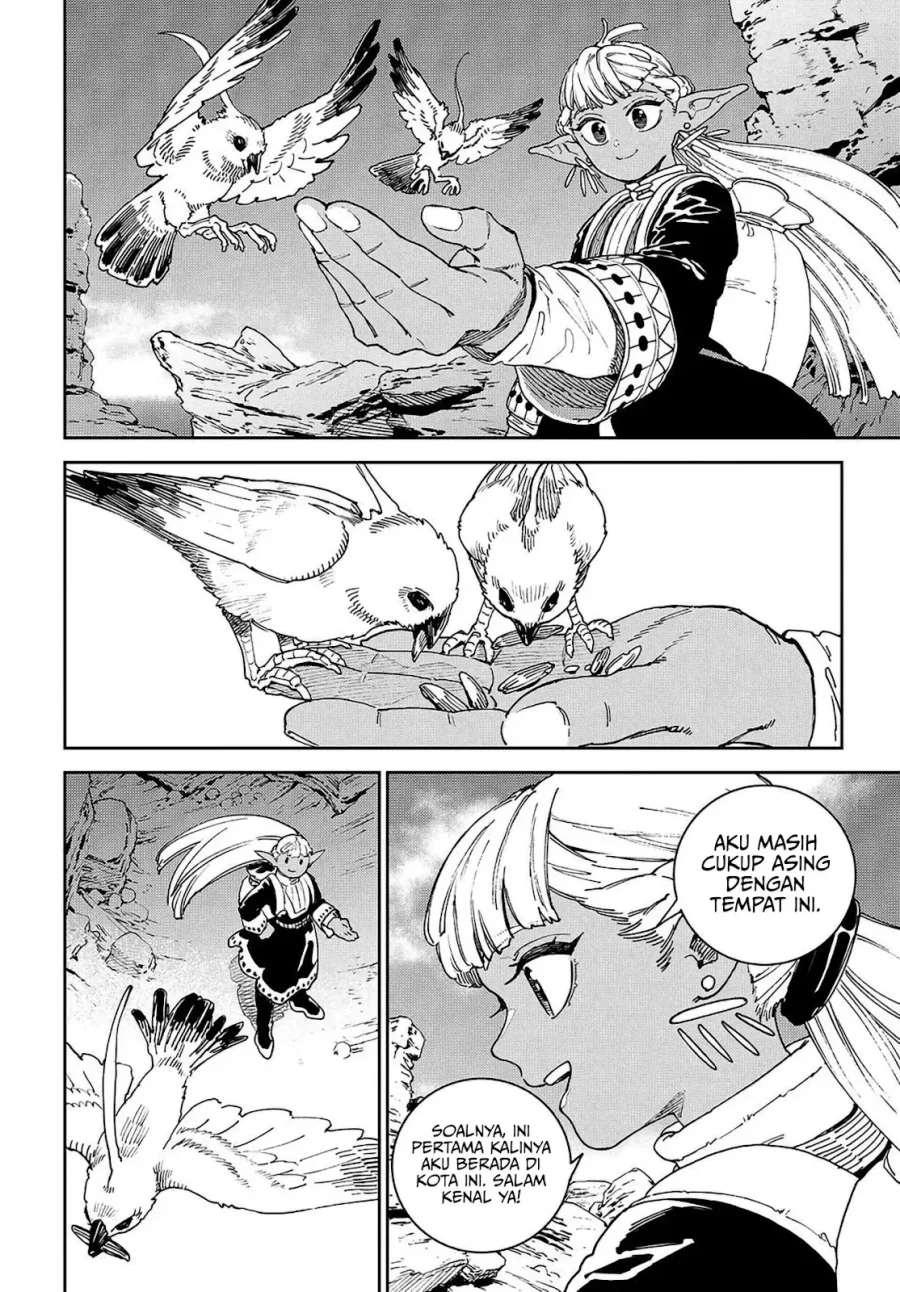 The Journey of a Dark Elf with Fading Powers Chapter 1 Gambar 7