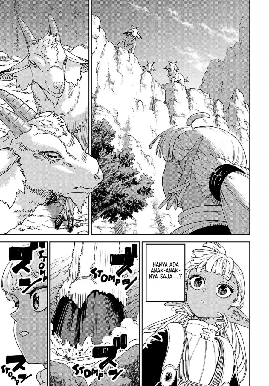 The Journey of a Dark Elf with Fading Powers Chapter 1 Gambar 8