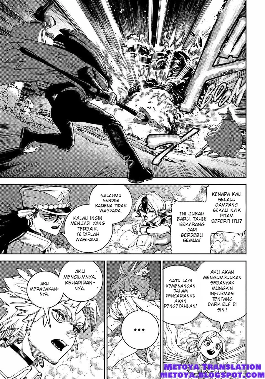 The Journey of a Dark Elf with Fading Powers Chapter 4 Gambar 6