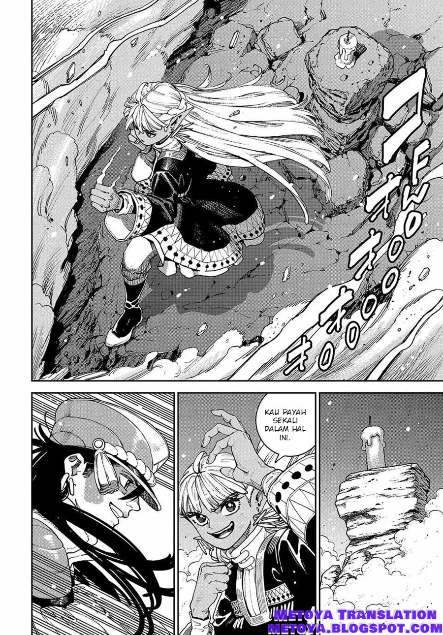 The Journey of a Dark Elf with Fading Powers Chapter 4 Gambar 7