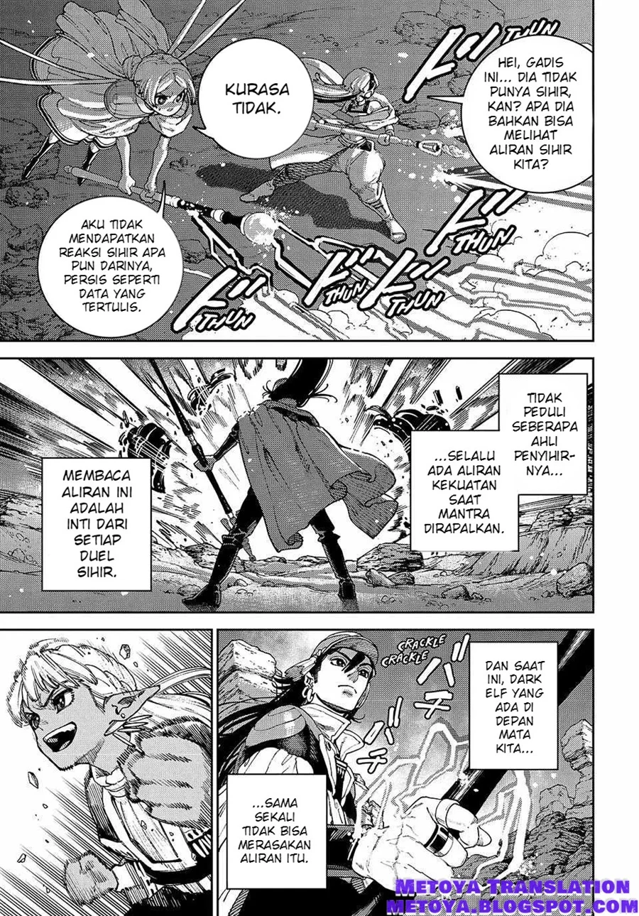 The Journey of a Dark Elf with Fading Powers Chapter 4 Gambar 8